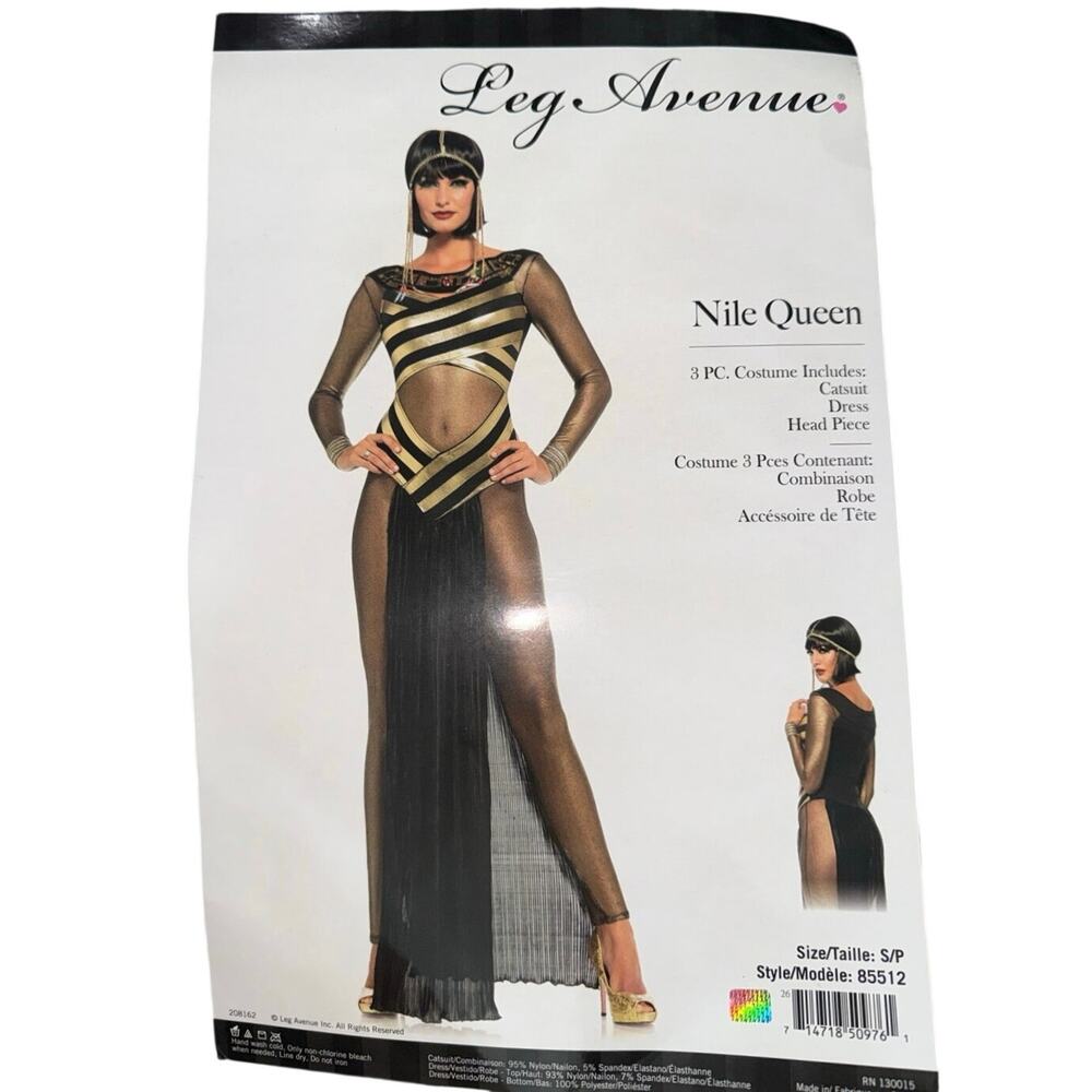 Leg Avenue 85512 Nile Queen women’s Small Halloween costume cleopatra outfit - Picture 3 of 11